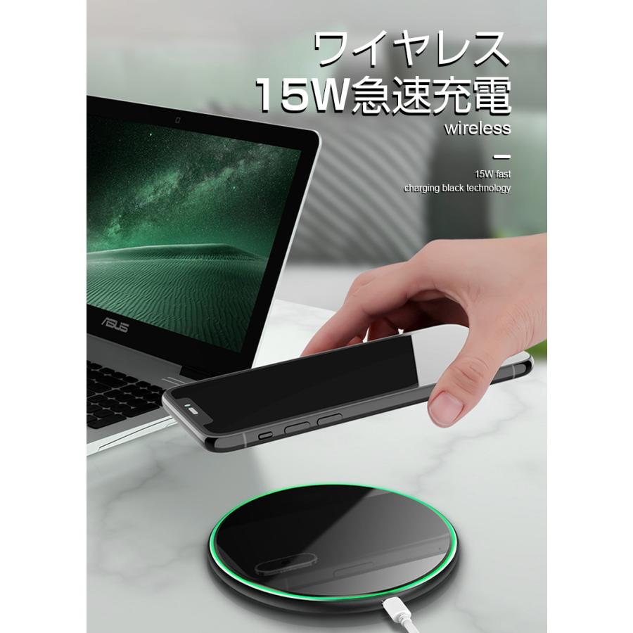 ワイヤレス充電器 充電プレート Qi認証 置くだけ充電 電磁誘導式
