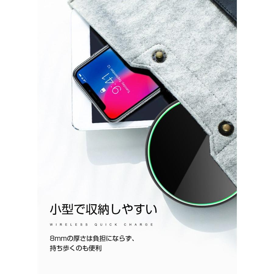 ワイヤレス充電器 充電プレート Qi認証 置くだけ充電 電磁誘導式