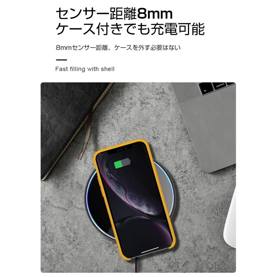 ワイヤレス充電器 充電プレート Qi認証 置くだけ充電 電磁誘導式