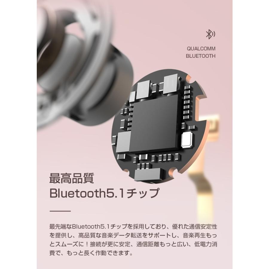 ワイヤレスヘッドセット Bluetooth 5.1 左右分離型 両耳用 片耳用 通話マイク内蔵 ハンズフリー通話 自動ペアリング USB充電式 type-C充電 ケース付き｜slub-shop｜06