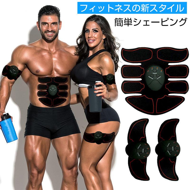 腹筋マッサージパッド トレーニングマシーン ベストライン鍛え 6