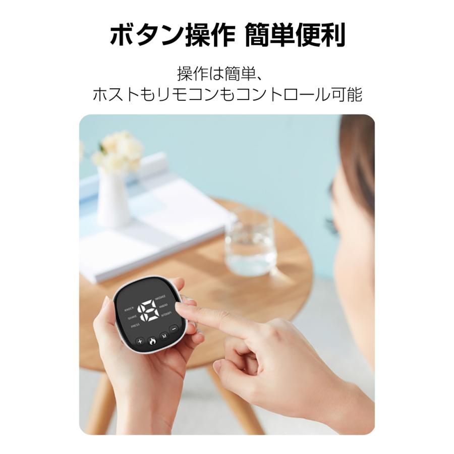 EMSマッサージベルト ウエストマッサージャー EMS 温熱マッサージ 腰
