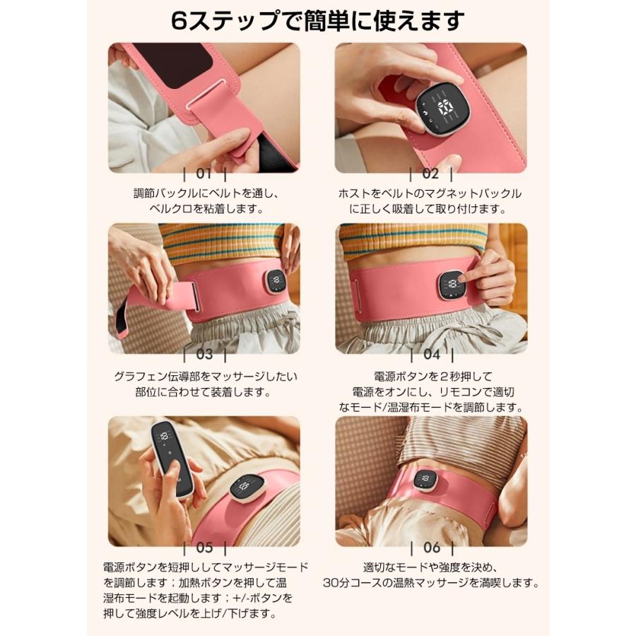 癒し、リフレッシュ！腰マッサージャー EMS NIPLUX公式】正規品 WAISTUPREMS腰マッサージ機 腰ケア ストレッチャー