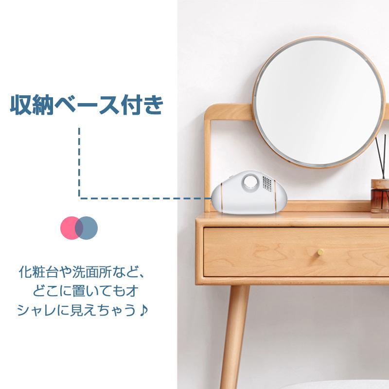 IPL光脱毛器 家庭用 光エステ 冷却技術 ワキ 腕 足 背中 ビキニライン