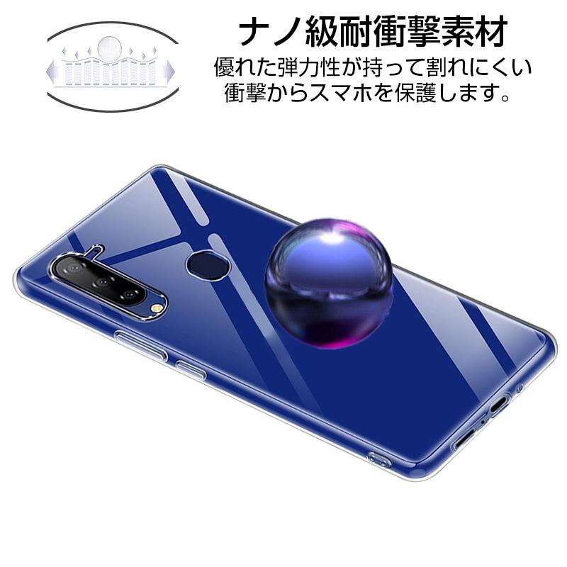 ZTE Libero 5G  A003ZT ケース  透明tpu 軽量 超薄 シンプル クリア 透明維持 衝撃吸収 保護カバー 変形しにくい 耐衝撃 擦り傷防止 防水防滴 汚れ防止 四隅保護｜slub-shop｜12