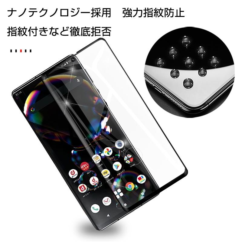 AQUOS R6 A101SH/SH-51B/SH-M22 強化ガラス保護フィルム 画面保護 耐衝撃 スマートフォン LEITZ PHONE 1 LP-01 液晶保護シート 極薄タイプ 高感度タッチ｜slub-shop｜13