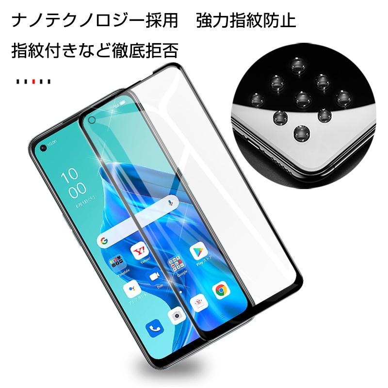OPPO reno5A A101OP / A103OP / CPH2199 / OPPO A54 (5G)OPG02 強化ガラス保護フィルム 液晶保護 3D 画面保護 スクリーンシート キズ防止 ガラス膜 :slub-1110:SLUB-ショップ - 通販 - Yahoo!ショッピング OPPO reno5A A101OP / A103OP / CPH2199 / OPPO A54 (5G)OPG02 強化ガラス保護フィルム 液晶保護 3D 画面保護 スクリーンシート キズ防止 ガラス膜 :slub-1110:SLUB-ショップ - 通販 - Yahoo!ショッピング
