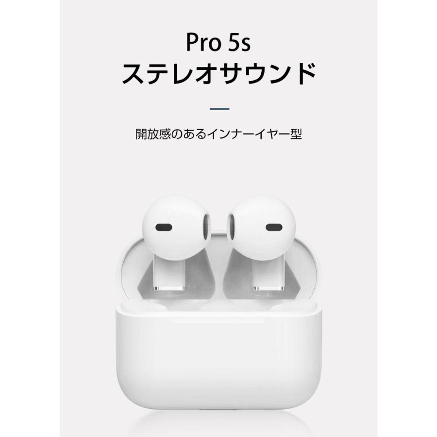 ワイヤレスイヤホン Bluetooth 5.2 新世代 超軽型 タッチ制御 画音同期