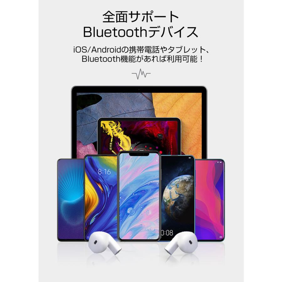 ワイヤレスイヤホン Bluetooth 5.2 新世代 超軽型 タッチ制御 画音同期