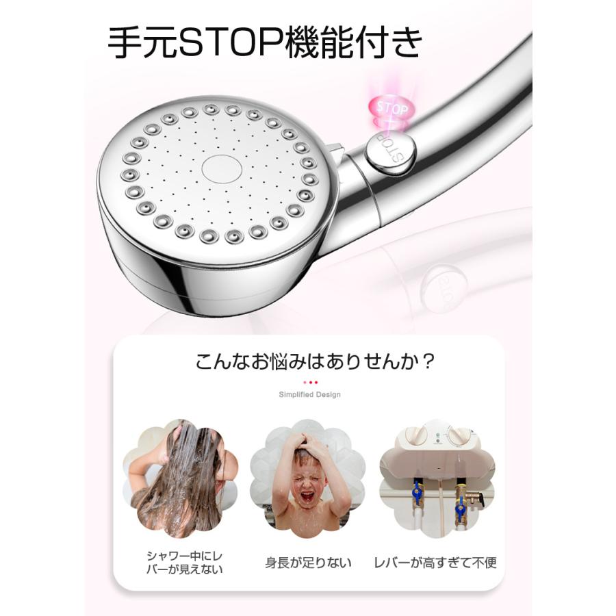 シャワーヘッド お風呂 美肌SPA 高水圧 マッサージ マイクロ