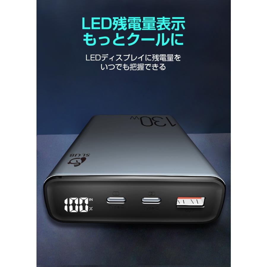 ス*−様 Ilano モバイルバッテリー 30000mAh 100W 高速 ＋6 SLUB モバイルバッテリー 30000mAh大容量 100W高速充電 防災