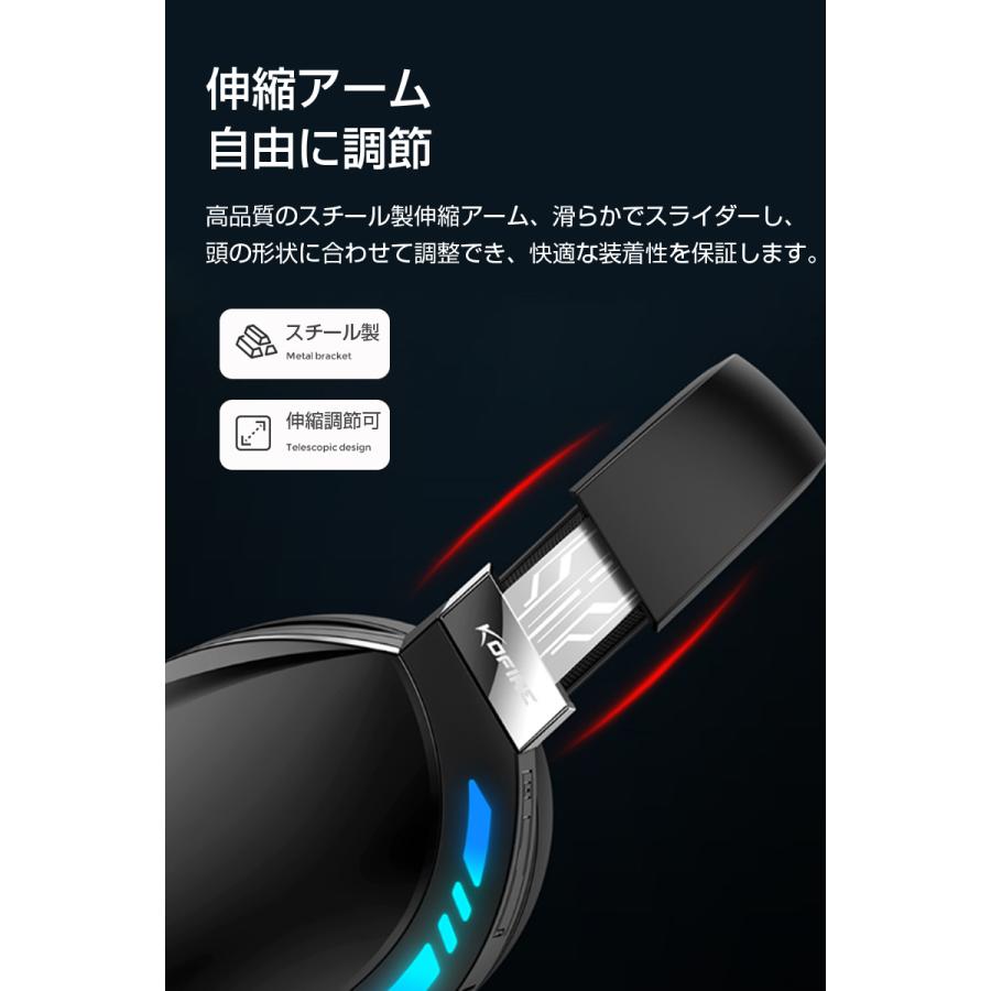 ゲーミングヘッドホン ワイヤレスイヤホン マイク付き Bluetooth 5.2 50mm大型ユニット HiFi音質 125時間スタンバイ グラデーションランプ 有線無線兼用｜slub-shop｜16