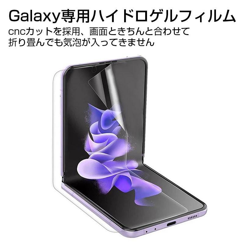 新品本物】 Galaxy Z Flip4 SC-54C aaramrodrigues.com.br