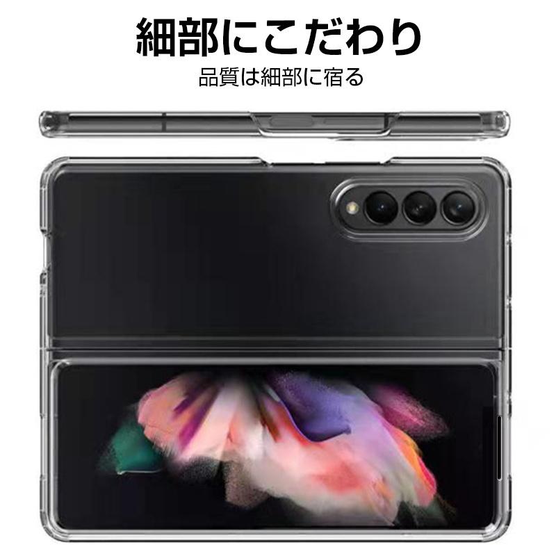 galaxy z fold3 docomo ケース付き 全機能動作