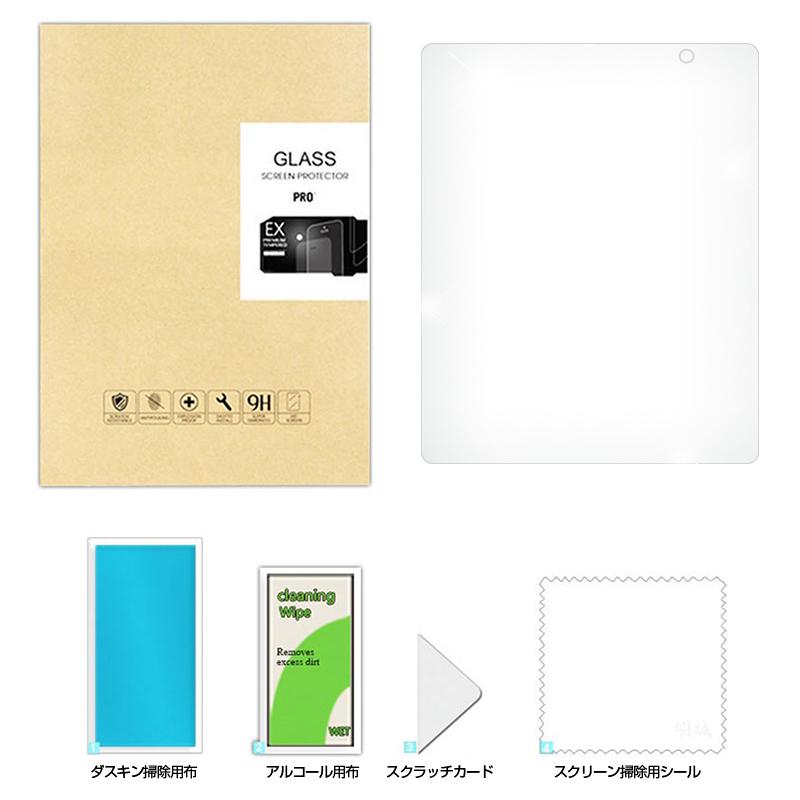 Samsung Galaxy Z Fold 3 docomo フィルム張替済 Galaxy Z Fold3 5G ハイドロゲルフィルム 画面保護 C-55B docomo