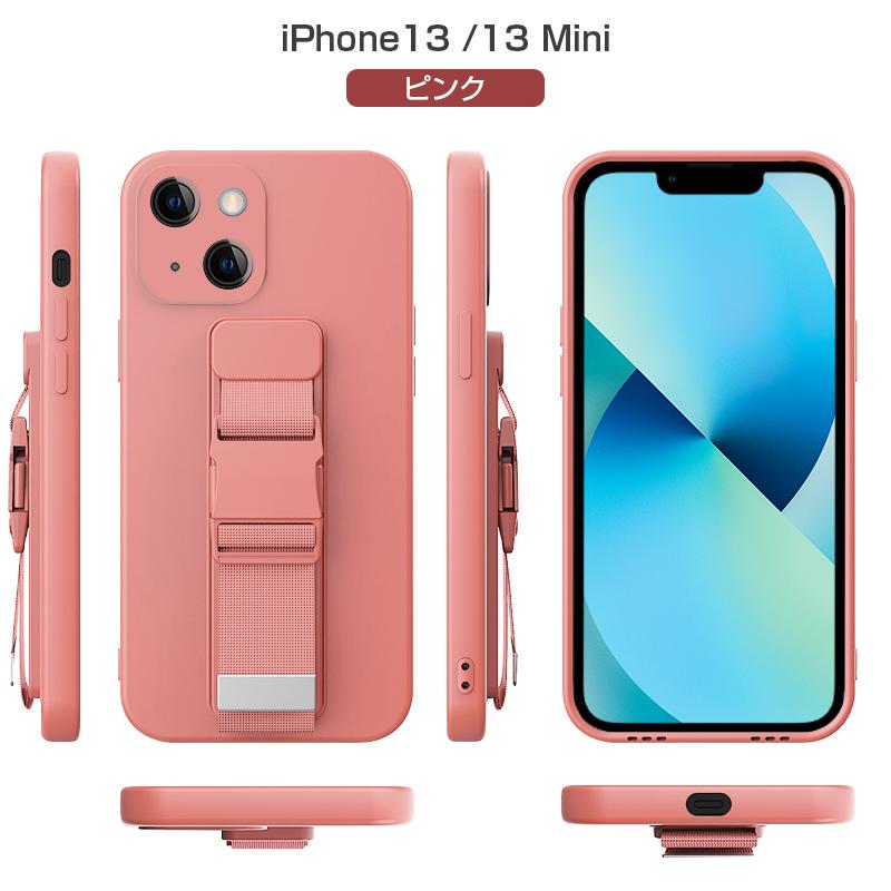 iPhone 13 mini Pro Maxケース スマホスタンド機能 ハンドバンド付き
