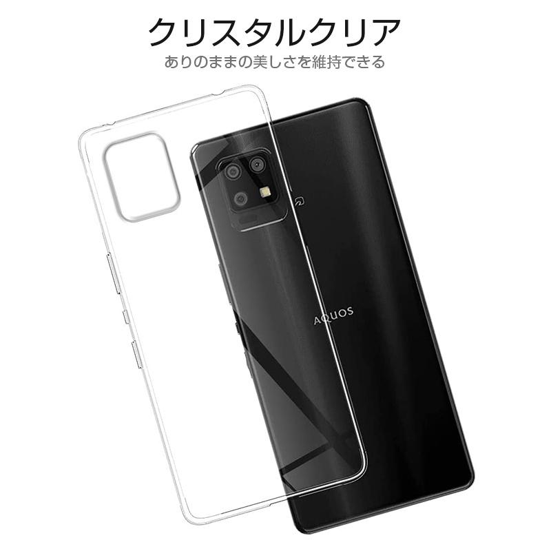 AQUOS zero6 スマホケース 衝撃吸収 四隅保護 A102SH softbank / SHG04 au / SH-RM18  保護カバー クリア 透明維持 脱着が楽 ボタン押しやすい 指紋防止｜slub-shop｜08