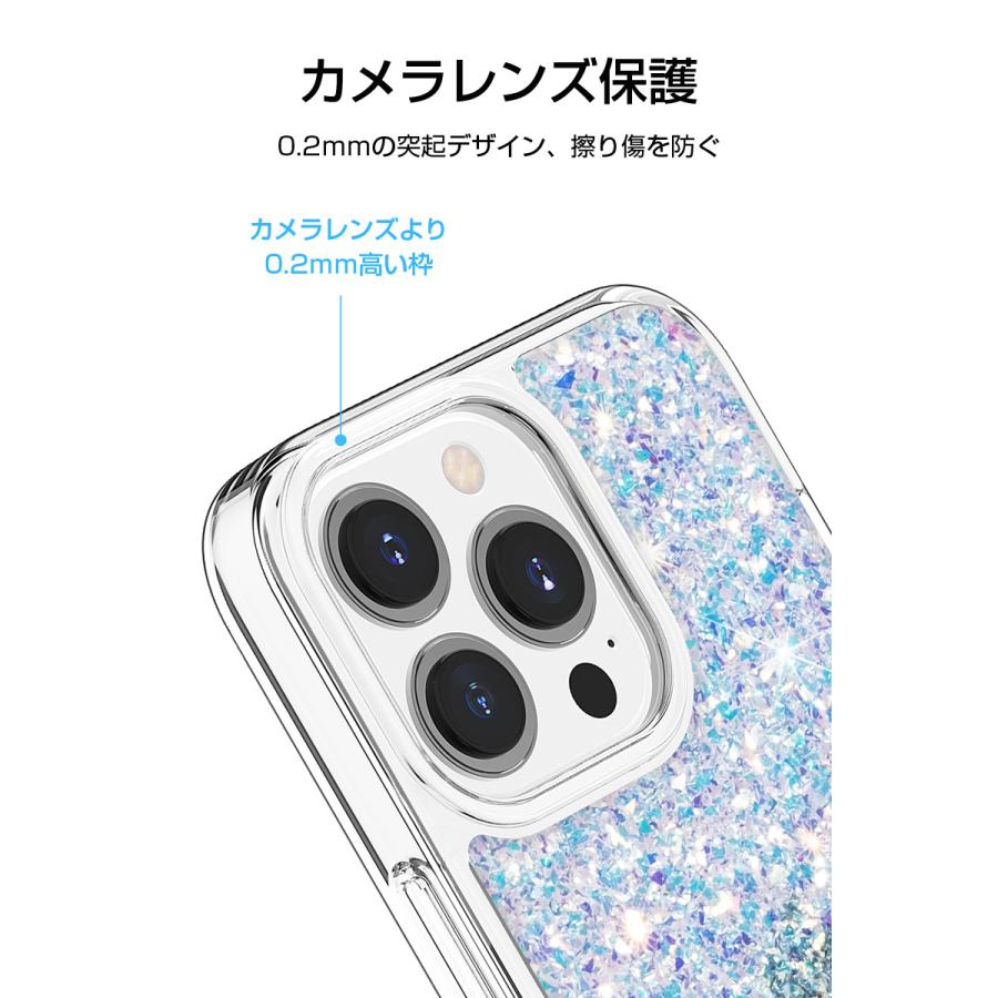Iphone 13 保護ケース Pc素材 Tpuフレーム 黄変しにくい 脱着簡単 防塵防汚 指紋防止 Iphone 13 Iphone 13 Mini Iphone 13 Pro Iphone 13 Pro Max 対応 Slub 15a1 Slub ショップ 通販 Yahoo ショッピング