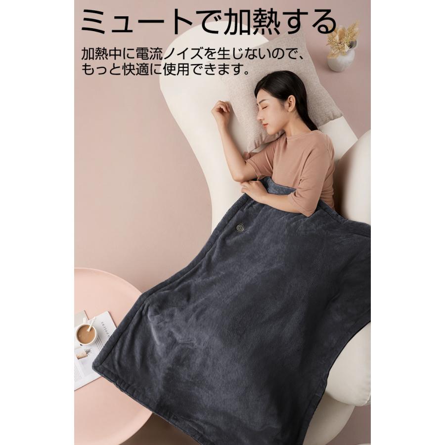 電気敷き毛布 電気ひざ掛け毛布 USB給電 ヒーターブランケット 肩掛け毛布 膝かけ 良い肌触り 柔らかい 丸洗いOK 冷え予防 寒さ対策 あったかグッズ 暖かい :slub-1211a1:SLUB-ショップ - 通販 - Yahoo!ショッピング 電気敷き毛布 電気ひざ掛け毛布 USB給電 ヒーターブランケット 肩掛け毛布 膝かけ 良い肌触り 柔らかい 丸洗いOK 冷え予防 寒さ対策 あったかグッズ 暖かい :slub-1211a1:SLUB-ショップ - 通販 - Yahoo!ショッピング