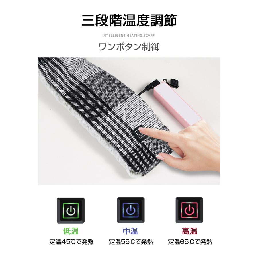 電熱マフラー ネックウォーマー サッと巻く温熱 ヒートマフラー 防寒 首 チェック柄 ウェアラブルヒーター 温かい ヒートスカーフ ヒーター付き USB給電式 保温 :slub-1213:SLUB-ショップ - 通販 - Yahoo!ショッピング 電熱マフラー ネックウォーマー サッと巻く温熱 ヒートマフラー 防寒 首 チェック柄 ウェアラブルヒーター 温かい ヒートスカーフ ヒーター付き USB給電式 保温 :slub-1213:SLUB-ショップ - 通販 - Yahoo!ショッピング