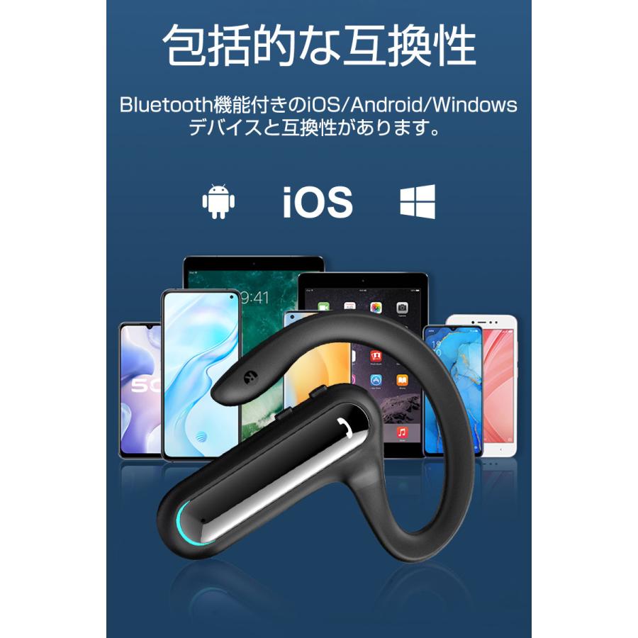 骨伝導イヤホン ビジネスパートナー Bluetooth5.2 マイク内蔵 クリア通話 低遅延率 ハンズフリー通話 iOS、Android、Windowsシステムに対応可 耳掛け式 右耳専用｜slub-shop｜08