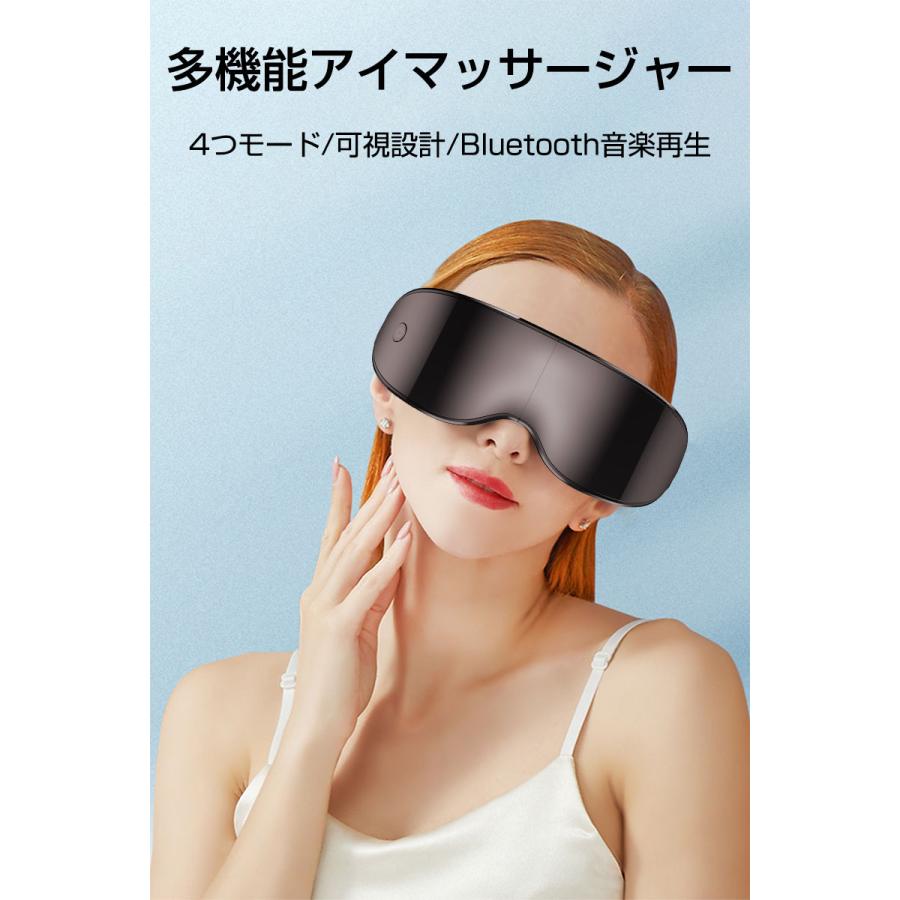 アイリフレッシュ　目元マッサージ　未使用品 楽天市場】stan アイリフレッシュ 目元エステ アイウォーマー