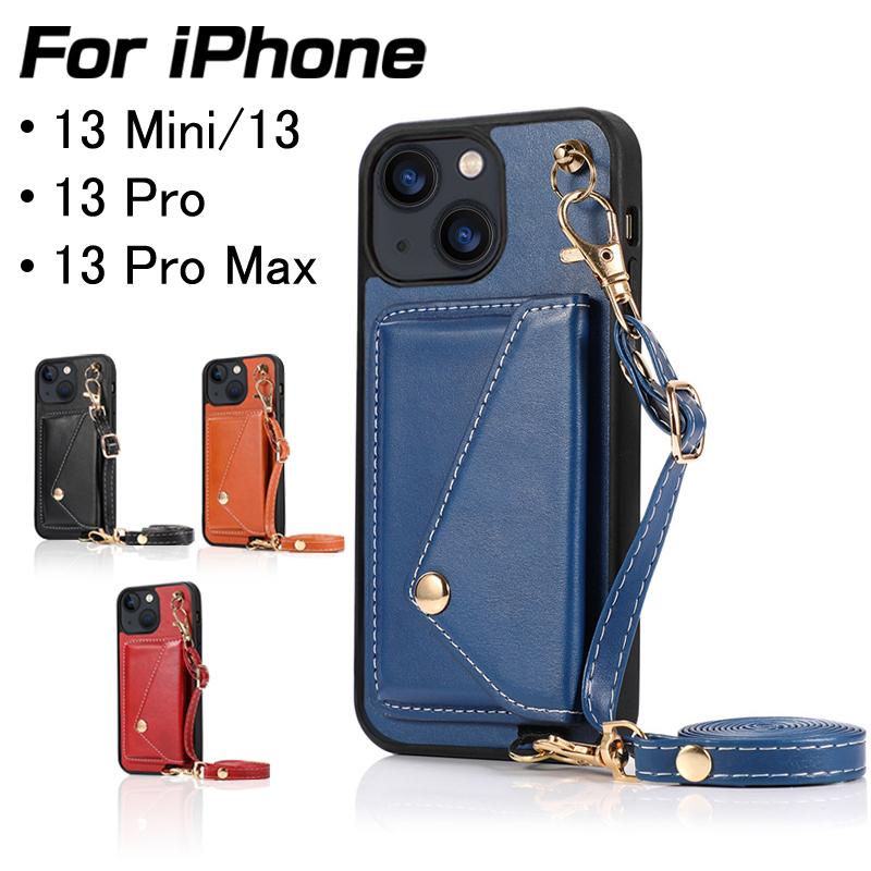 iPhone 13 ケース Pro PUレザーケース Mini 保護ケース Max ケース