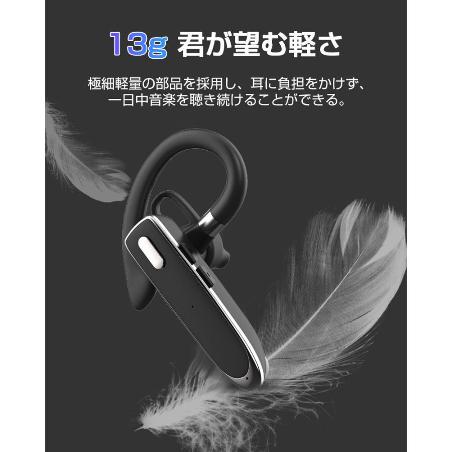 ワイヤレスイヤホン 人間工学設計 快適装着 Bluetooth5.3 マイク内蔵 幅広い互換性(iPhone & Android)  120mAh大容量バッテリー搭載 日本語取扱説明書付き｜slub-shop｜10