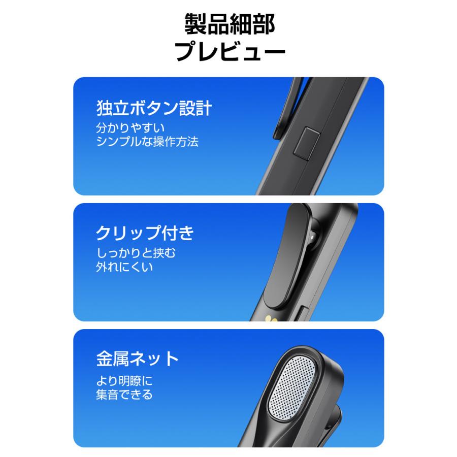 ワイヤレスマイク Lightningコネクター Type-Cコネクター 全指向 ワイヤレスマイク Lightningコネクター Type-Cコネクター 全指向