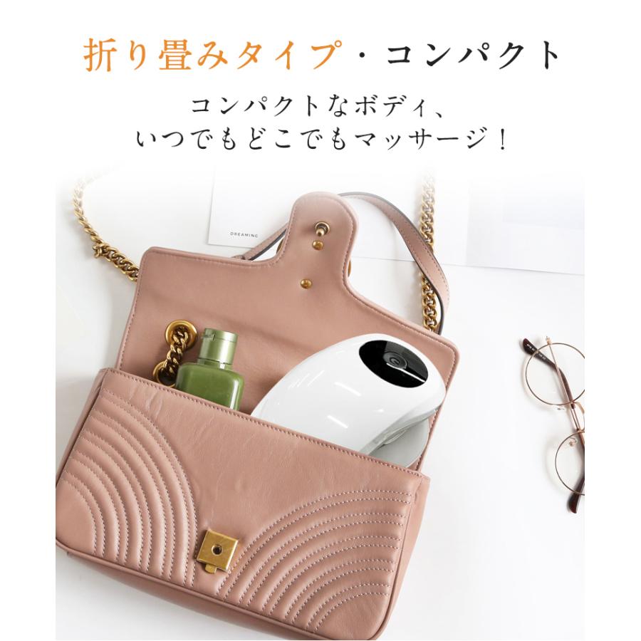 アイマッサージャー ホットアイマスク アイウォーマー 目元エステ 目元