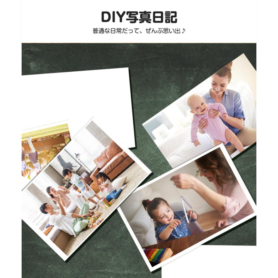 フォトプリンター 撮影したシーンをその場で写真にできる スマホ