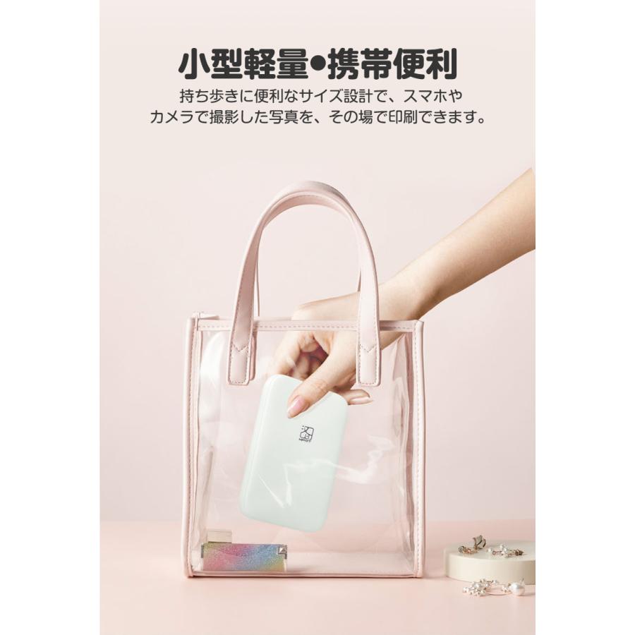 フォトプリンター 撮影したシーンをその場で写真にできる スマホ