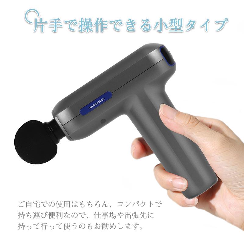 マッサージガン 筋膜リリース 電動マッサージ器 筋膜 筋肉 全身用 健康