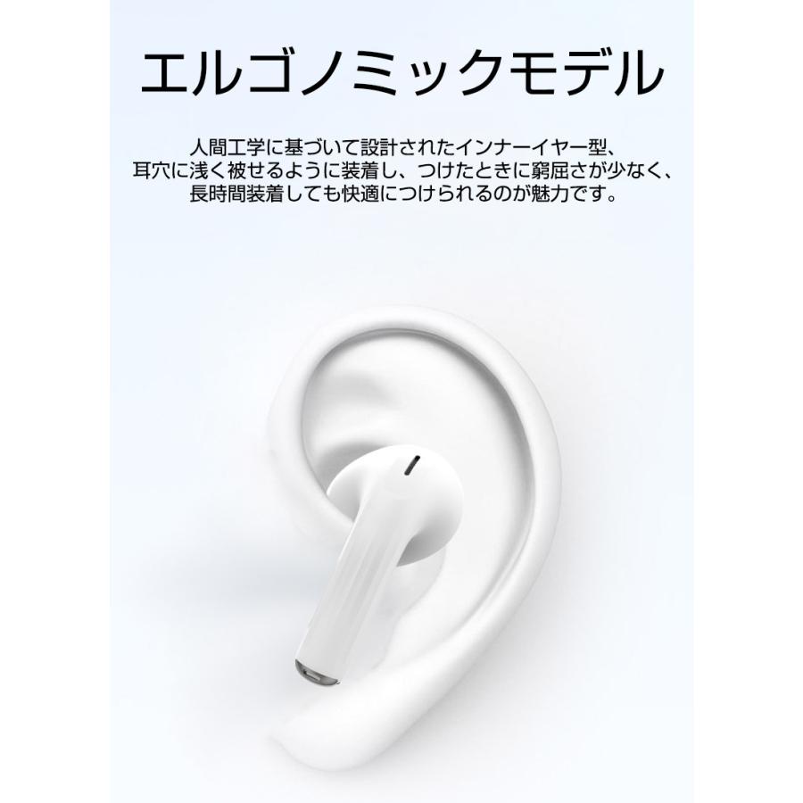 ワイヤレスイヤホン Bluetooth5.2 ノイズキャンセリング Siri対応