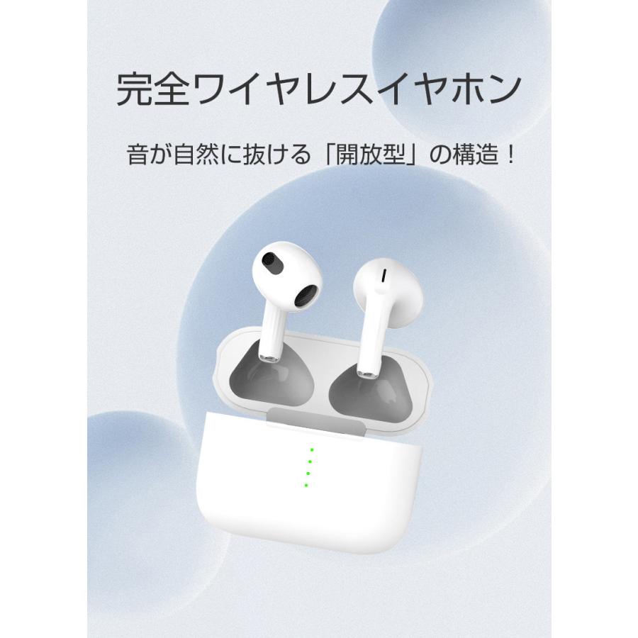 ワイヤレスイヤホン Bluetooth5.2 ノイズキャンセリング Siri対応