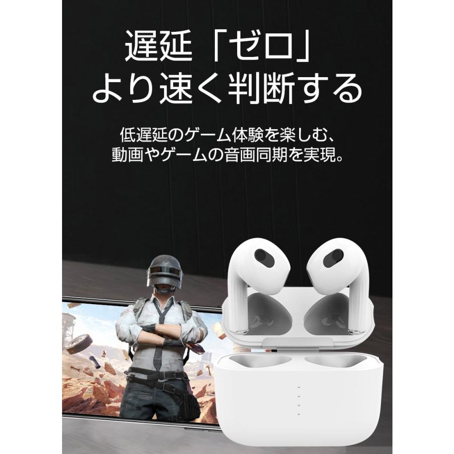 ワイヤレスイヤホン Bluetooth5.2 ノイズキャンセリング Siri