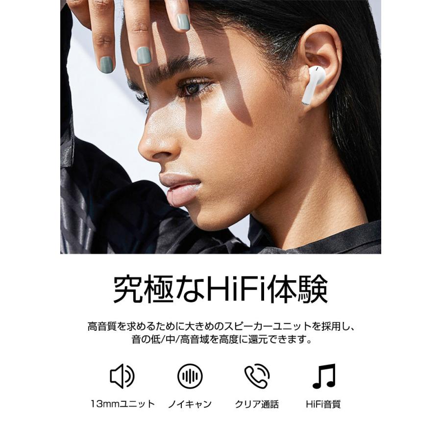 ワイヤレスイヤホン Bluetooth5.2 ノイズキャンセリング Siri