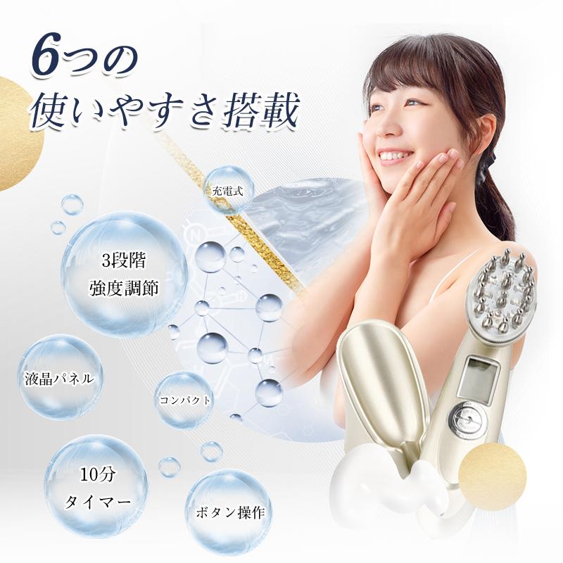 EMS電動頭皮ブラシ スカルプケア SLUB頭皮マッサージ器 育毛剤の吸収