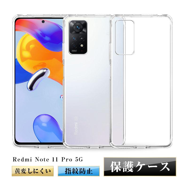 Reバース ビスマルクZwei PP アズールレーン 【公式通販】
