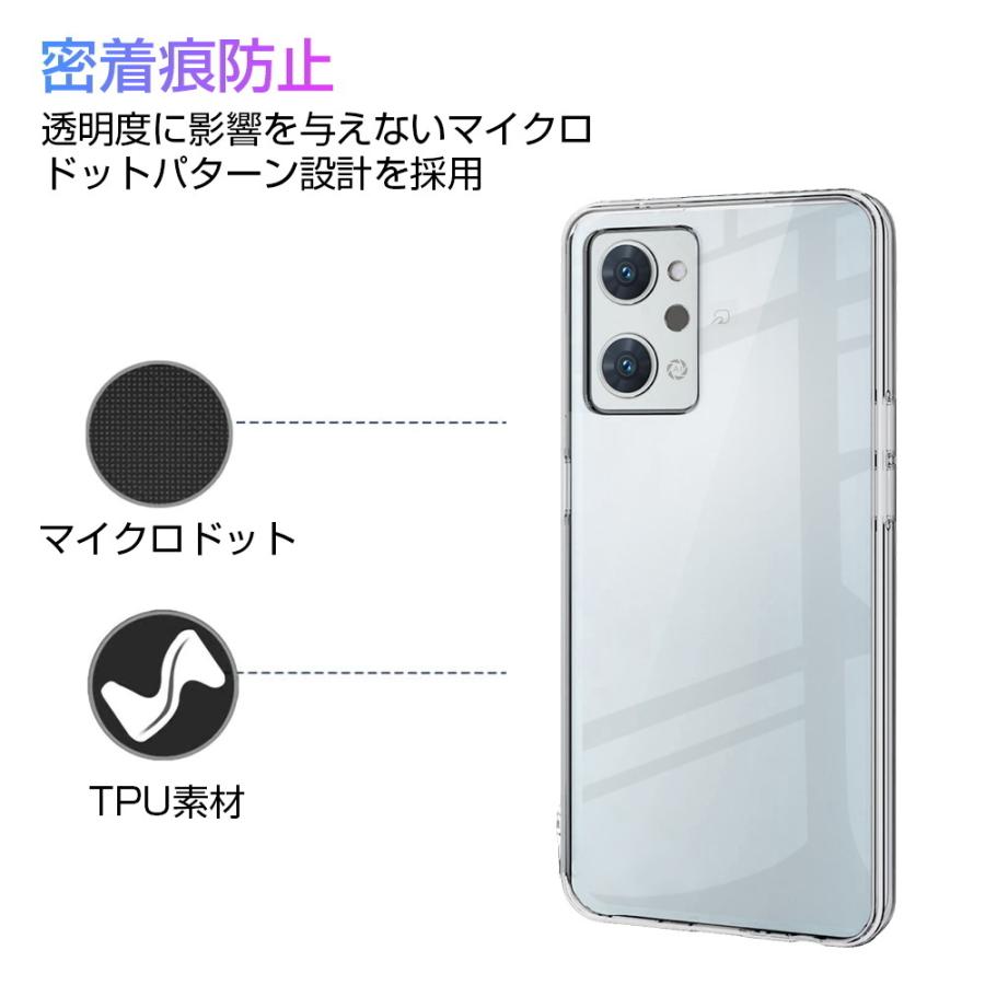 OPPO Reno7 A/Reno9 A スマホケース OPG04 / A201OP / CPH2353 保護ケース 衝撃吸収 黄変防止 高透過率 傷防止 ソフトケース 耐衝撃 超軽量 超薄｜slub-shop｜17