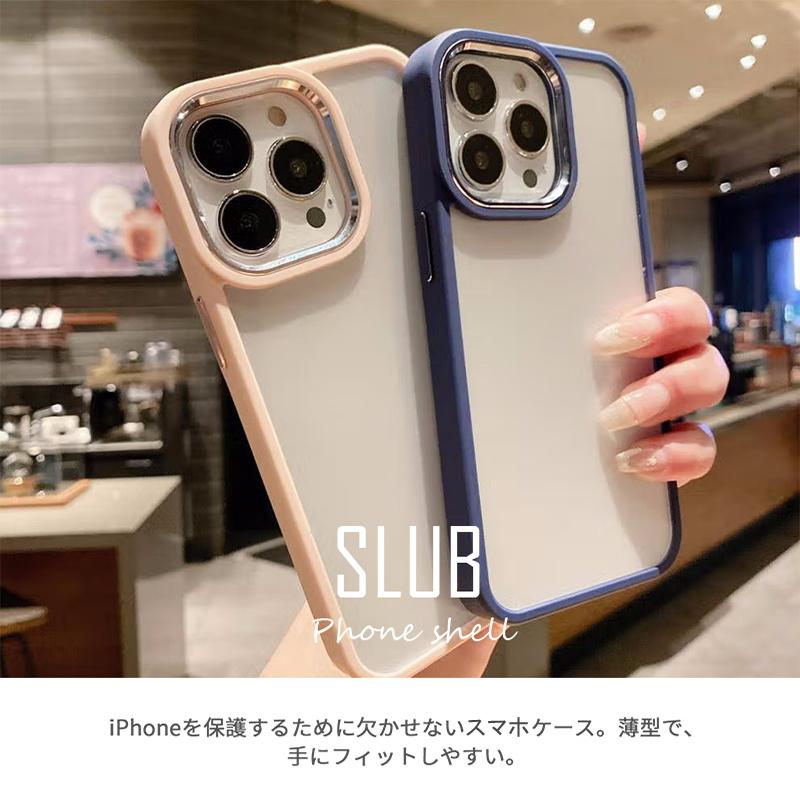 【現行品・未使用級】リモワ iPhone16Proケース ポリカーボネート 水色 rimowa リモワiPhone 16 Pro Maxケース イリディセント