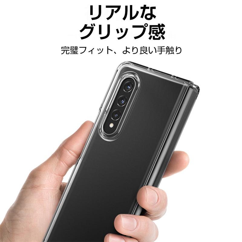 Galaxy Z Fold4 5G 保護ケース Samsung SCG16/SC-55C 専用ケース Galaxy Z Fold4 5G 保護ケース Samsung SCG16/SC-55C 専用ケース