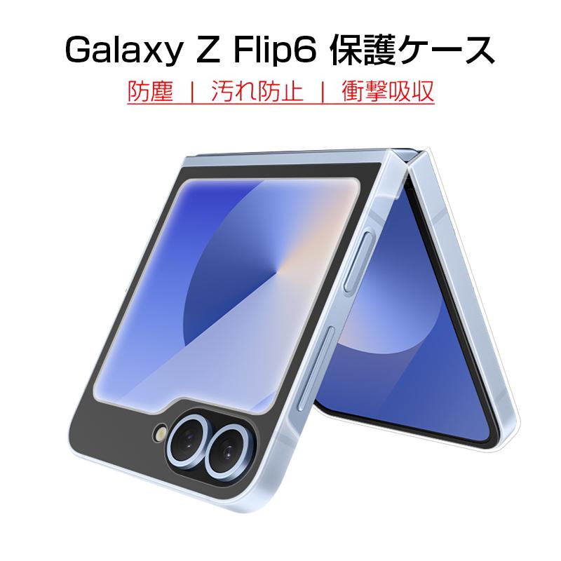 携帯カバー 画像用 Amazon.co.jp: ZENIX DESIGN TECH iPhone15 用 ケース バンパー