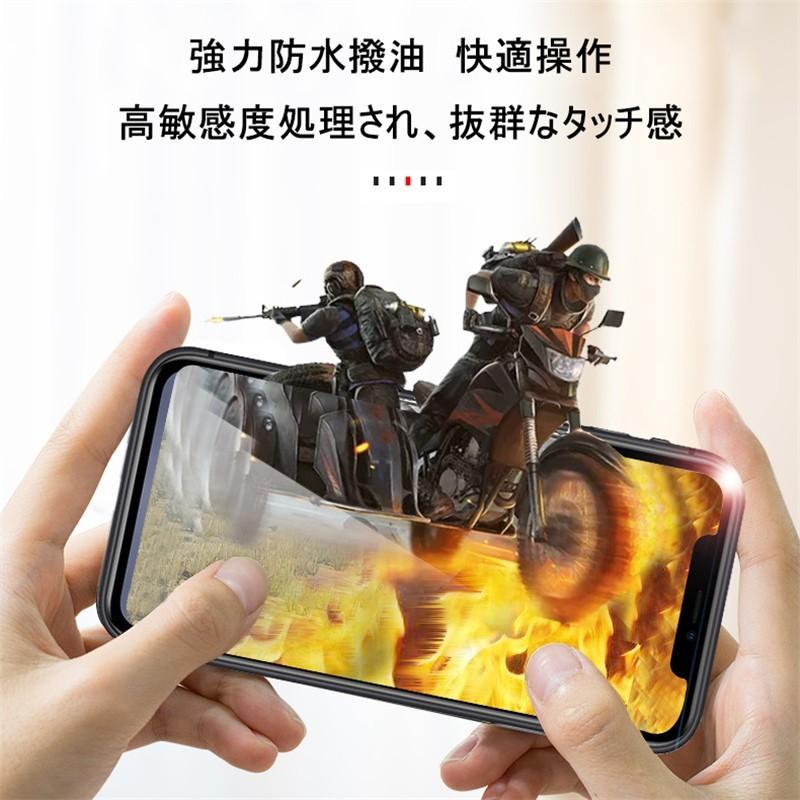 【期間限定価格】iPhone12Pro 128GB ＋ 画面保護シート2枚付き 楽天市場】iPhone12 iPhone12Pro ガラスフィルム 二重強化 全面