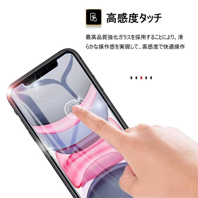 【期間限定価格】iPhone12Pro 128GB ＋ 画面保護シート2枚付き 楽天市場】iPhone12 iPhone12Pro ガラスフィルム 二重強化 全面