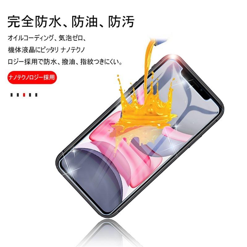 SLUB iPhone 17/16/15/14/13/12 Mini/12/12 Pro/12 Pro Max/11