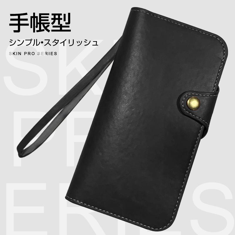 iPhone 12 Mini/12/12 Pro/12 Pro Max 手帳型ケース iPhoneケース