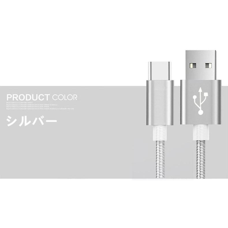 USB Type-C ケーブル iPhone 17/16ケーブル iPhone15 16Plus 16Pro