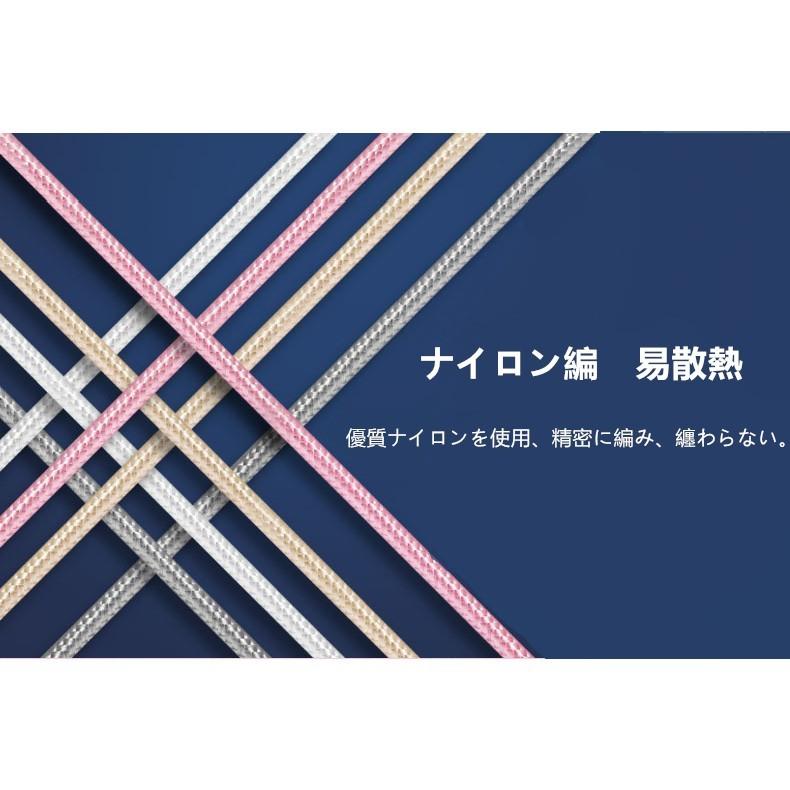 iPhoneケーブル 長さ 0.25m/0.5m/1m/1.5m 急速充電 充電器 データ転送ケーブル USBケーブル iPad iPhone用 iPhone13/12 8 Plus iPhoneX 安心３か月保証｜slub-shop｜11