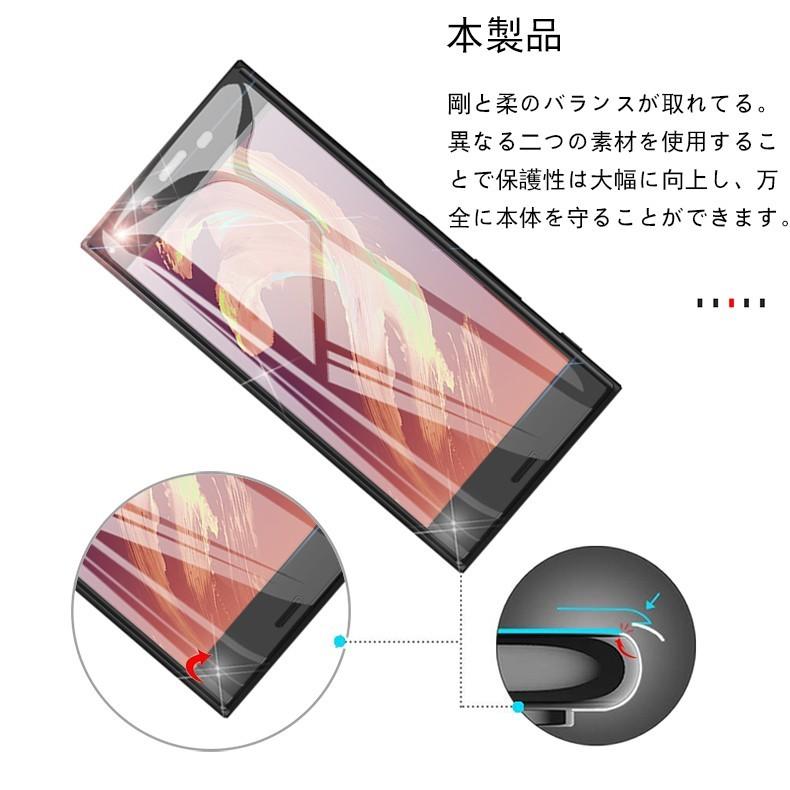Xperia XZs SOV35 SO-03J softbank全面保護ガラスシート 強化ガラス